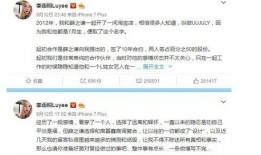 今日娱乐吃瓜大盘点微博,今日娱乐吃瓜大盘点！”